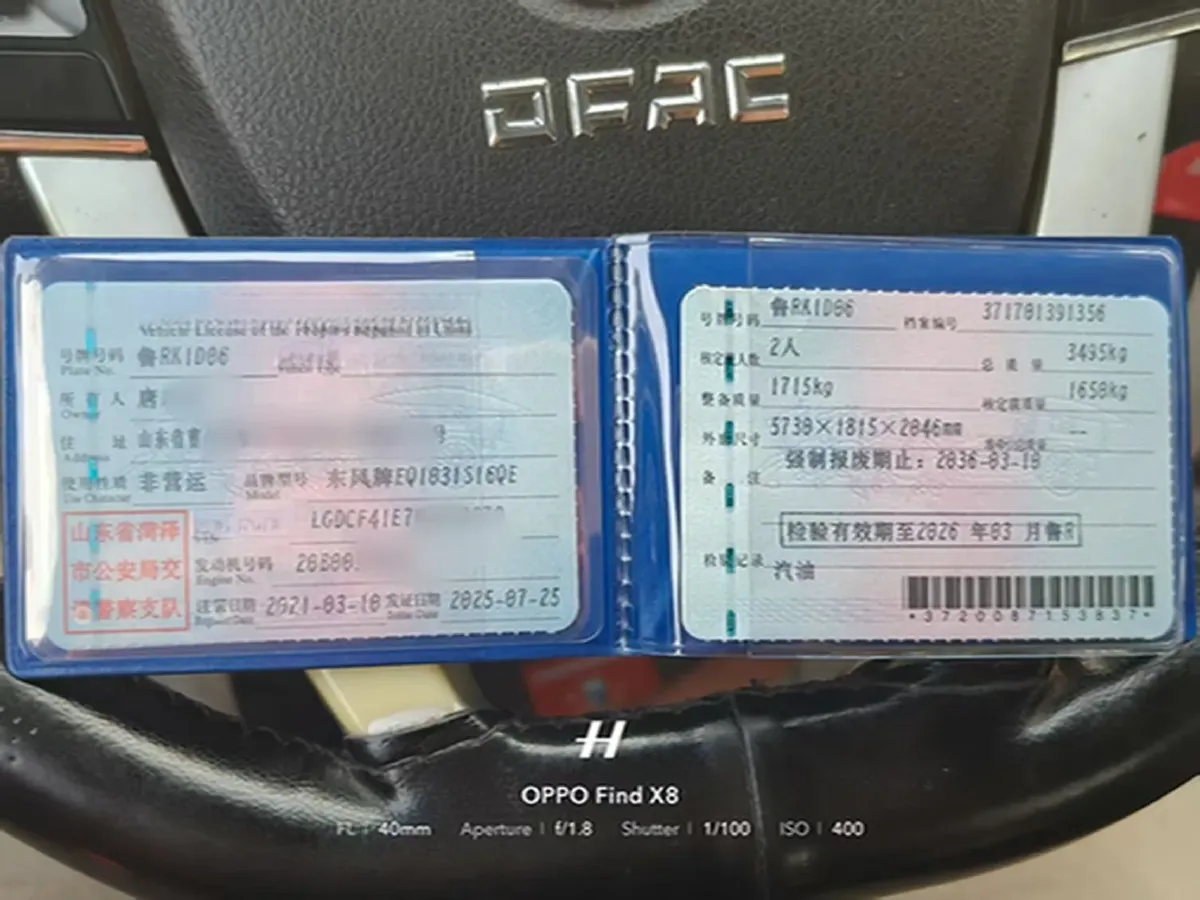 2017 DongFeng DFSK K07S 1.0L 69HP L4 5MT,autocango,china used car exporter,china ev exporter,chinese used car exporter,chinese used ev exporter