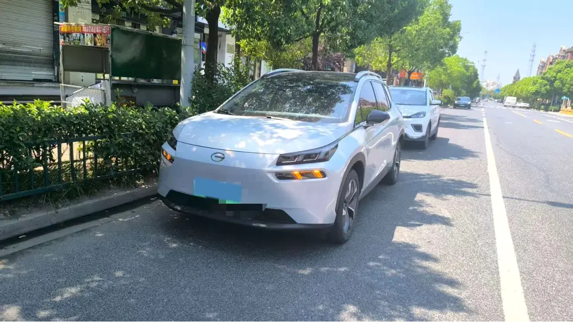 2021 Aion V BEV 71.8KWH