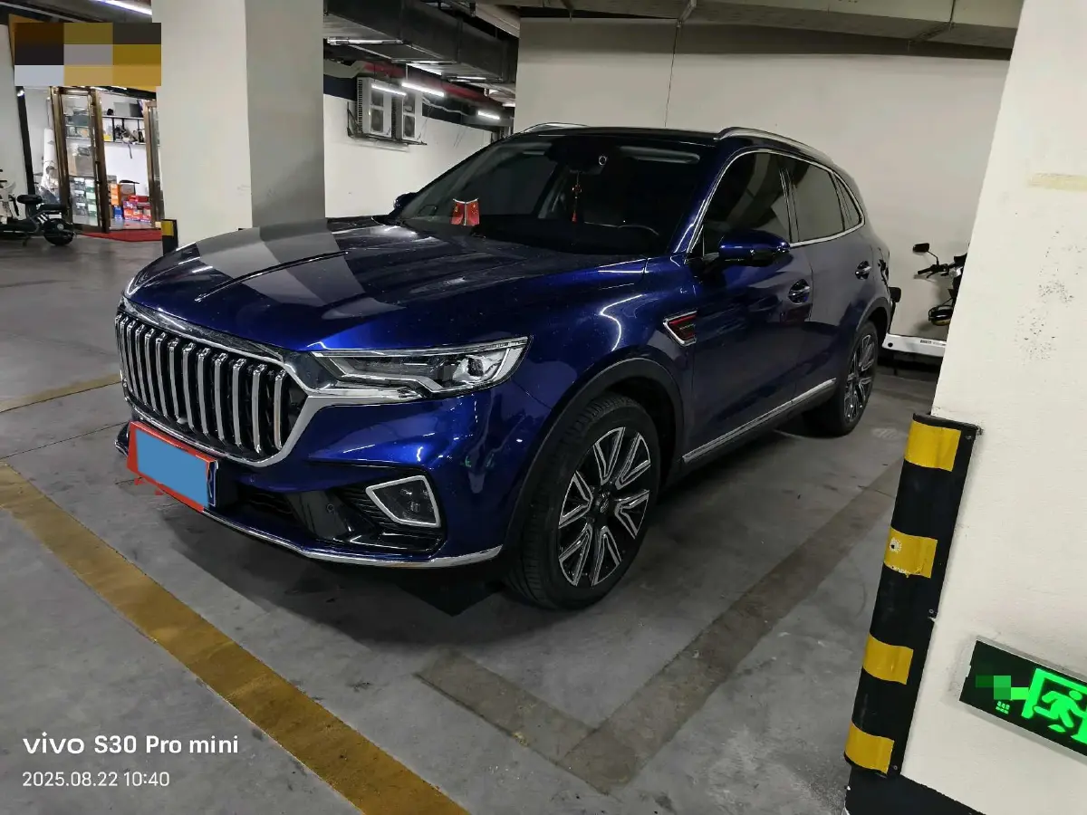 2022 HongQi HS5 2.0T 224HP L4 6AT