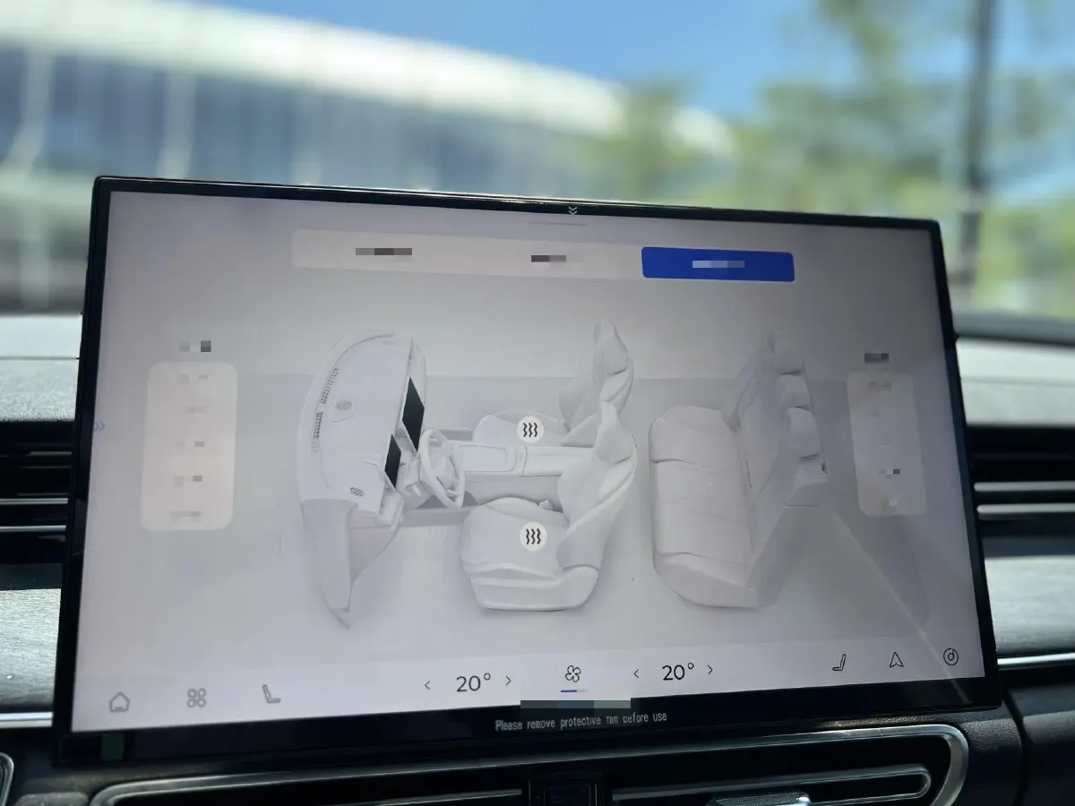 2025 Chery Arrizo 8 Pro 1.6T 197HP L4 7DCT,autocango,china used car exporter,china ev exporter,chinese used car exporter,chinese used ev exporter