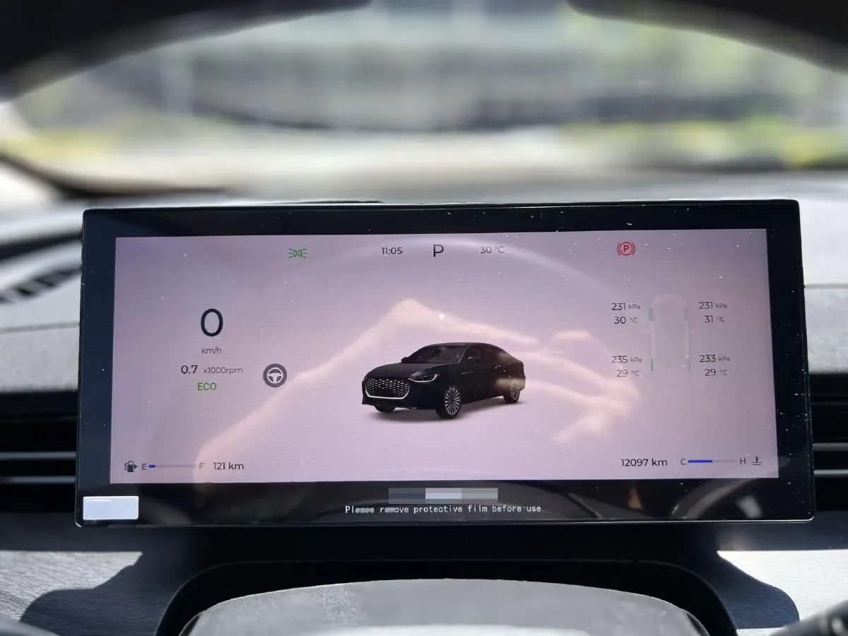 2025 Chery Arrizo 8 Pro 1.6T 197HP L4 7DCT,autocango,china used car exporter,china ev exporter,chinese used car exporter,chinese used ev exporter