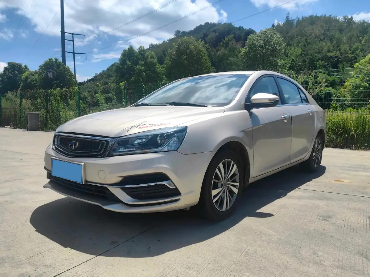 2018 Geely Emgrand 1.5L 109HP L4 CVT