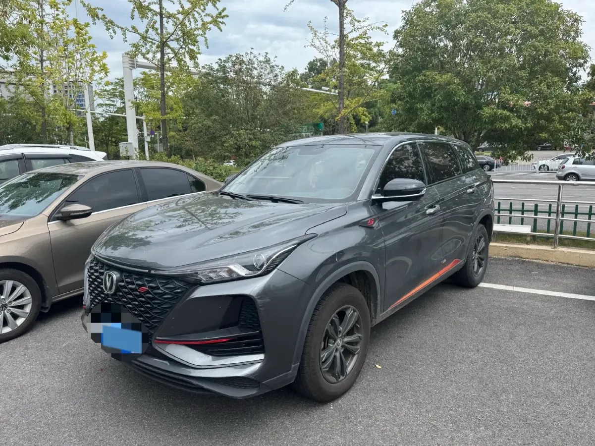 2021 ChangAn CS75 Plus 1.5T 178HP L4 6AT