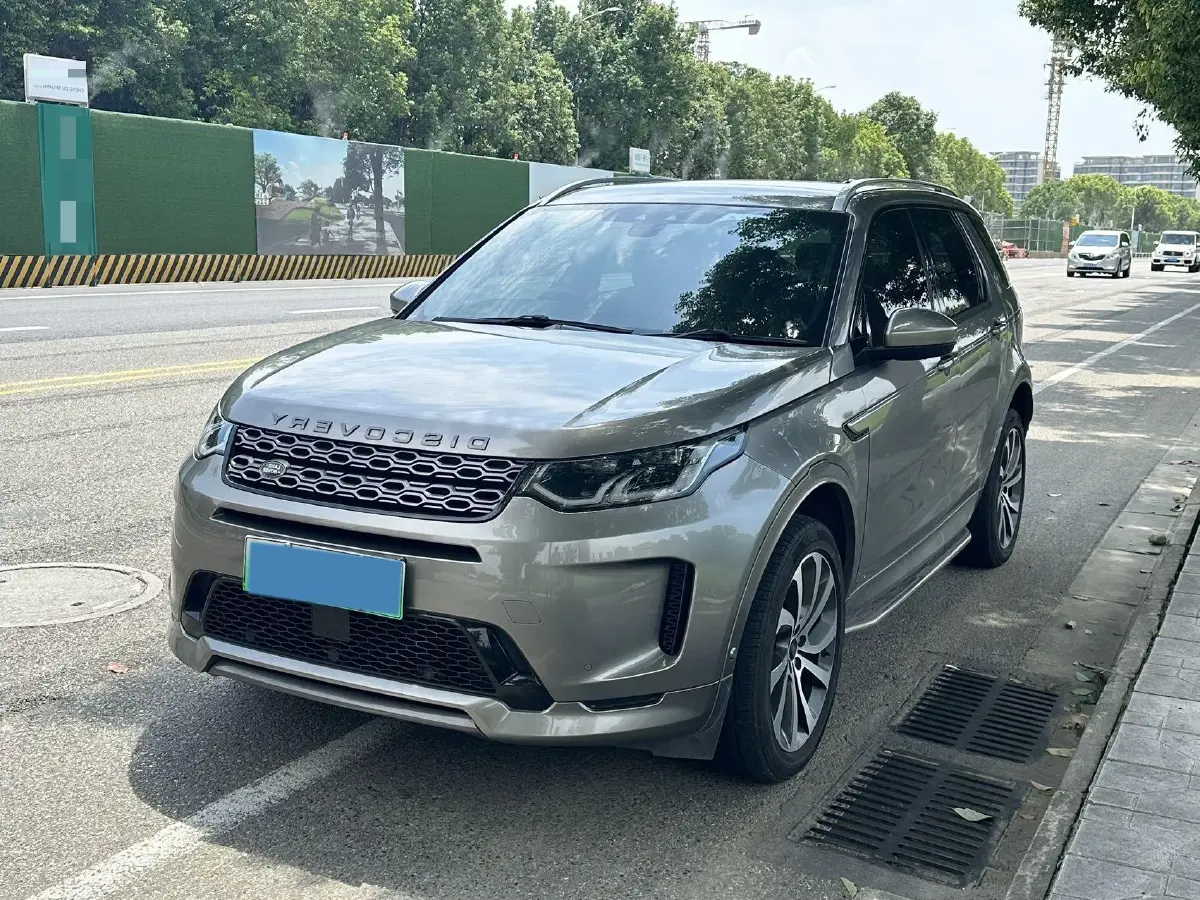 2021 Land Rover Discovery Sport 1.5T 200HP L3 8AT PHEV