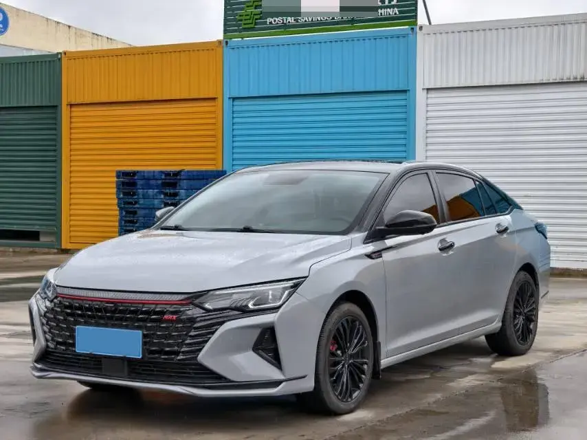 2022 DongFeng Aeolus YiXuan MAX 1.5T 190HP L4 7DCT