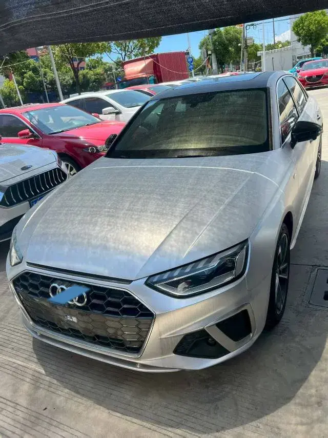 2020 Audi A4L 2.0T 150HP L4 7DCT
