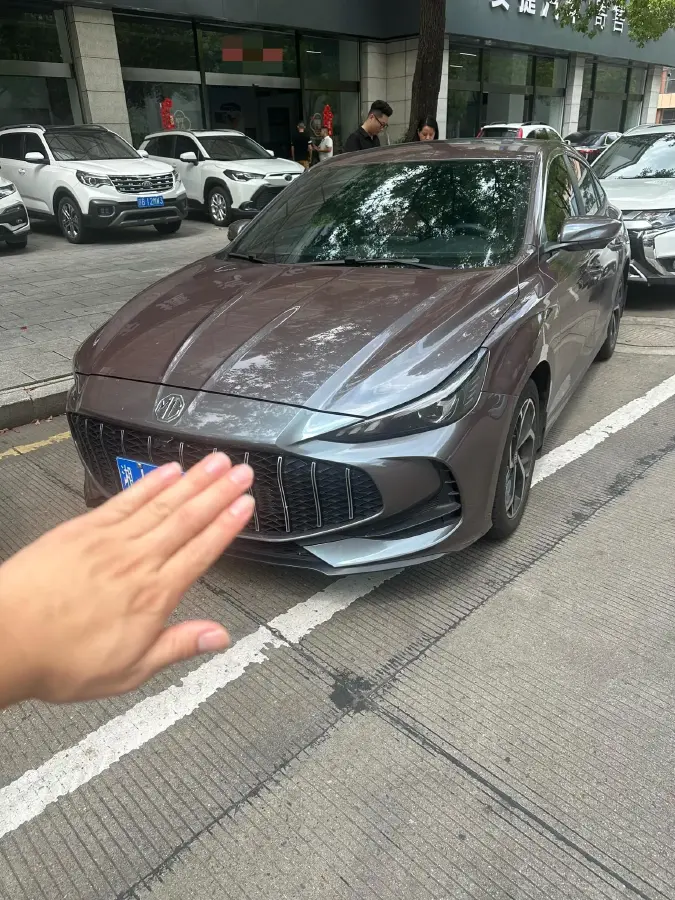 2023 MG 5 1.5T 181HP L4 7DCT