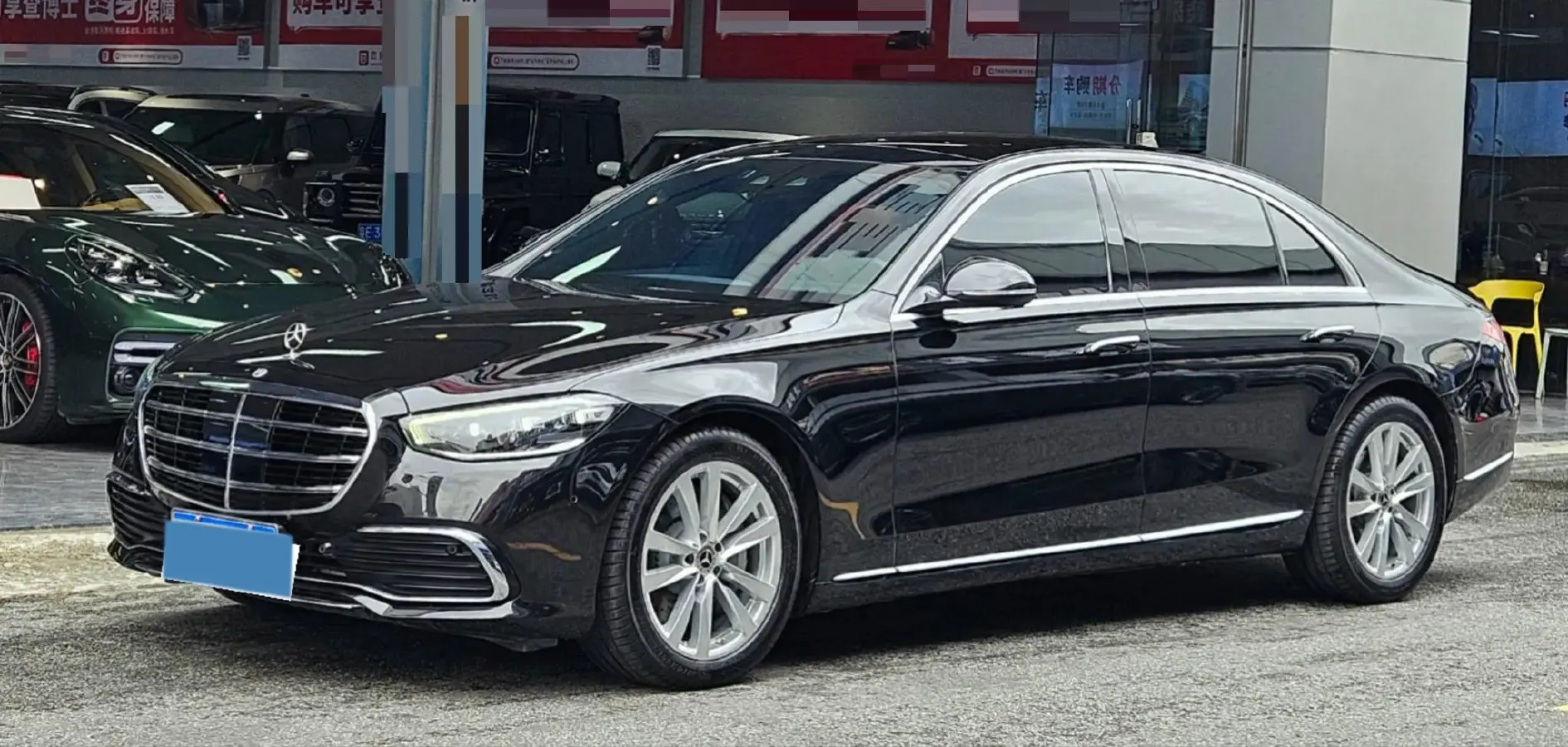 2021 Mercedes-Benz S Class 2.5T 313HP L6 9AT
