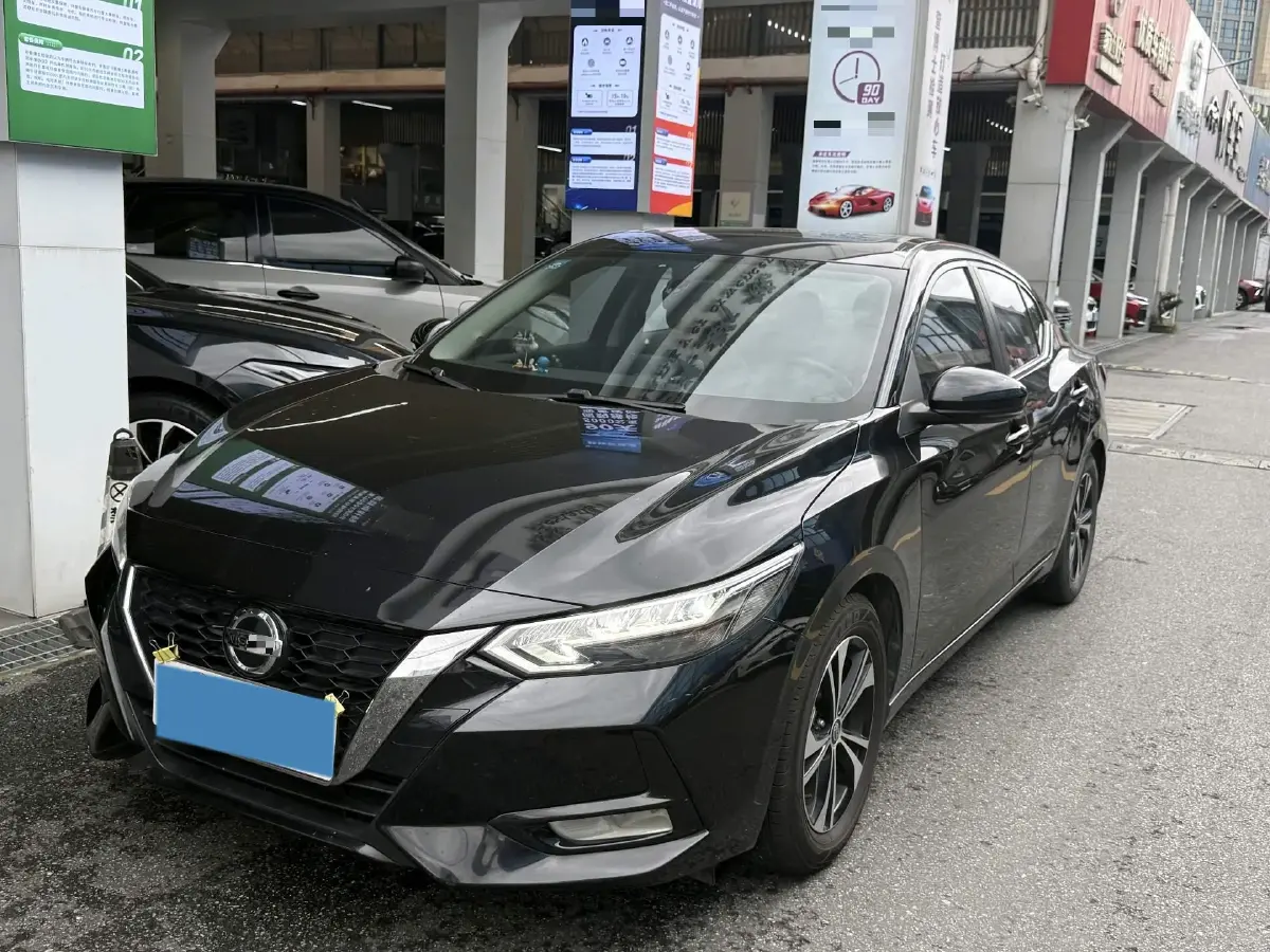 2020 Nissan Sylphy 1.6L 139HP L4 CVT