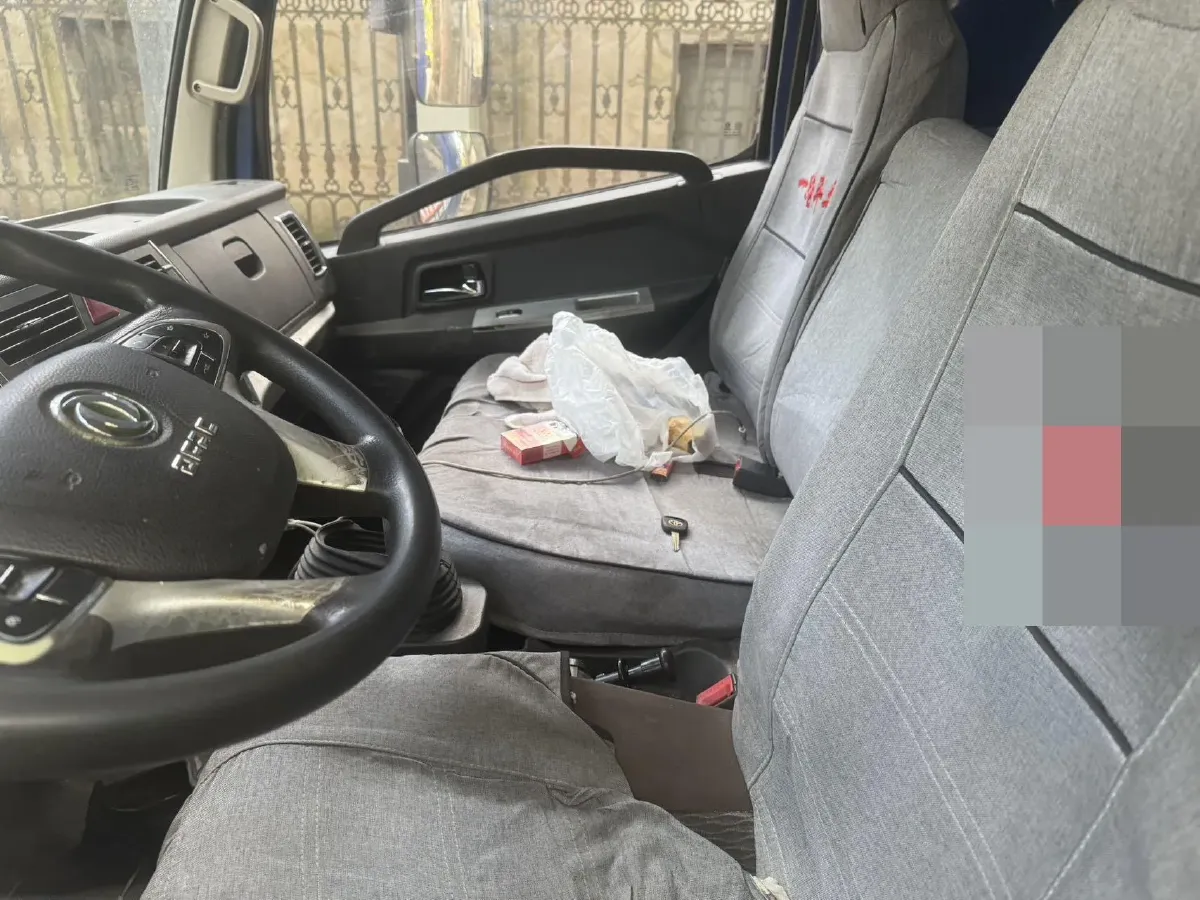 2020 DongFeng DFSK C32 1.6L 122HP L4 5MT,autocango,china used car exporter,china ev exporter,chinese used car exporter,chinese used ev exporter