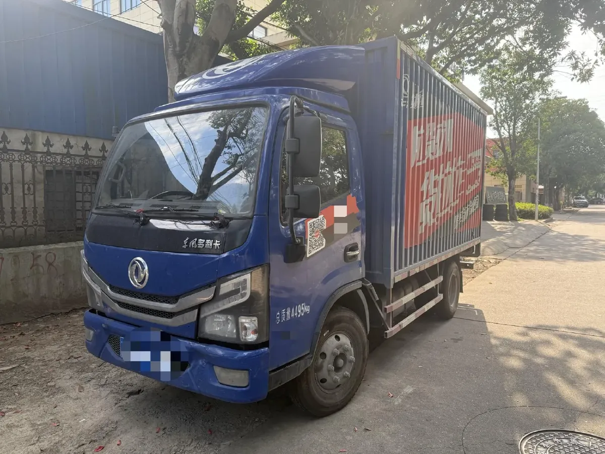 2020 DongFeng DFSK C32 1.6L 122HP L4 5MT,autocango,china used car exporter,china ev exporter,chinese used car exporter,chinese used ev exporter