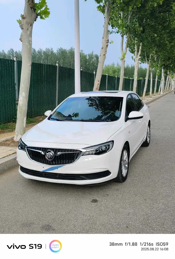 2020 Buick Regal 2.0T 237HP L4 9AT