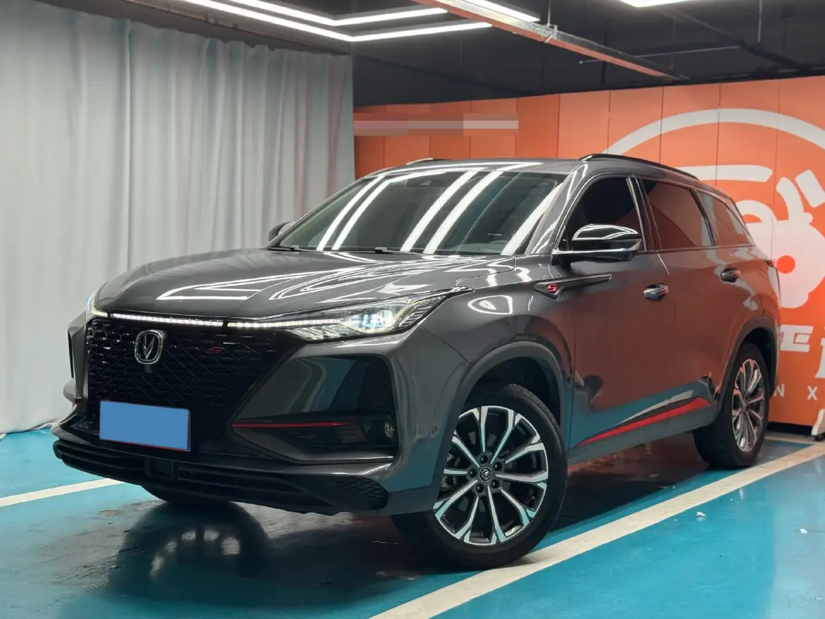 2020 ChangAn CS75 Plus 2.0T 233HP L4 8AT