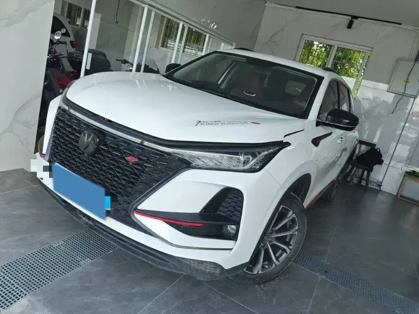 2020 ChangAn CS75 Plus 2.0T 233HP L4 8AT