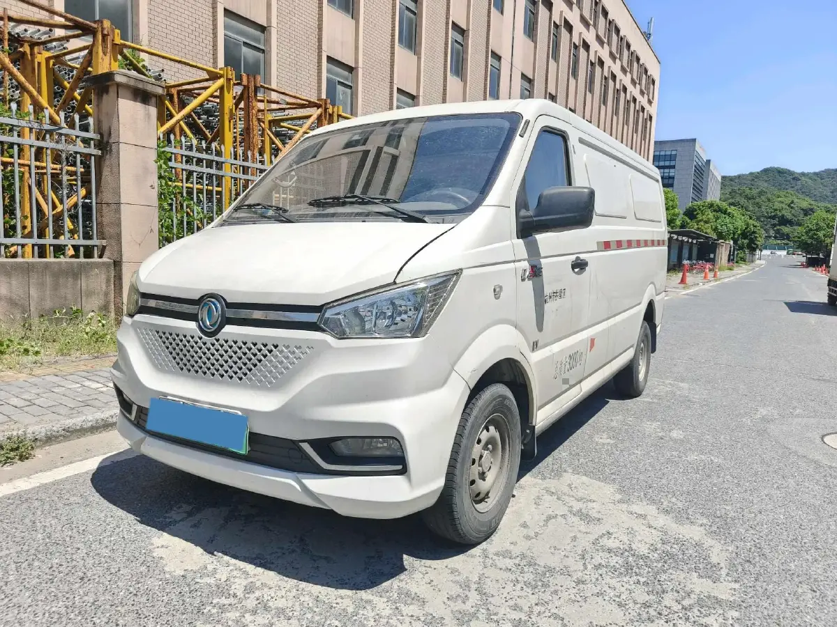 2020 ShenZhou Golden Dragon BEV 50.232KWH