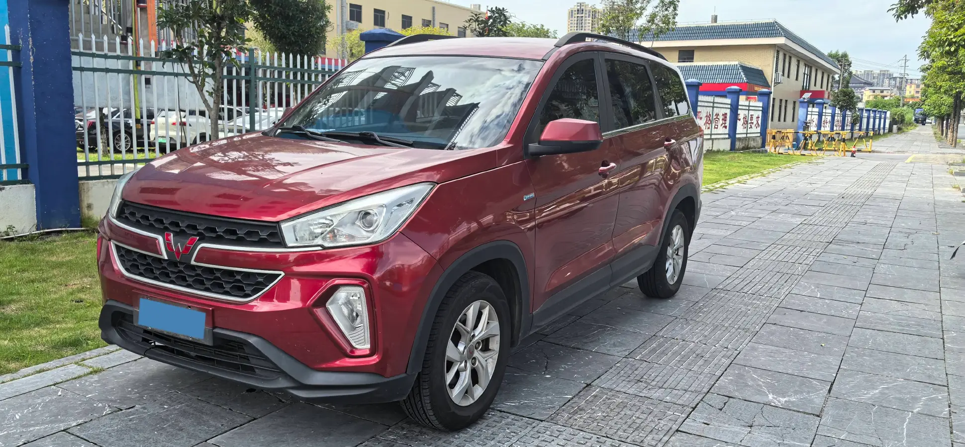 2018 WuLing HongGuang S3 1.5T 150HP L4 6MT