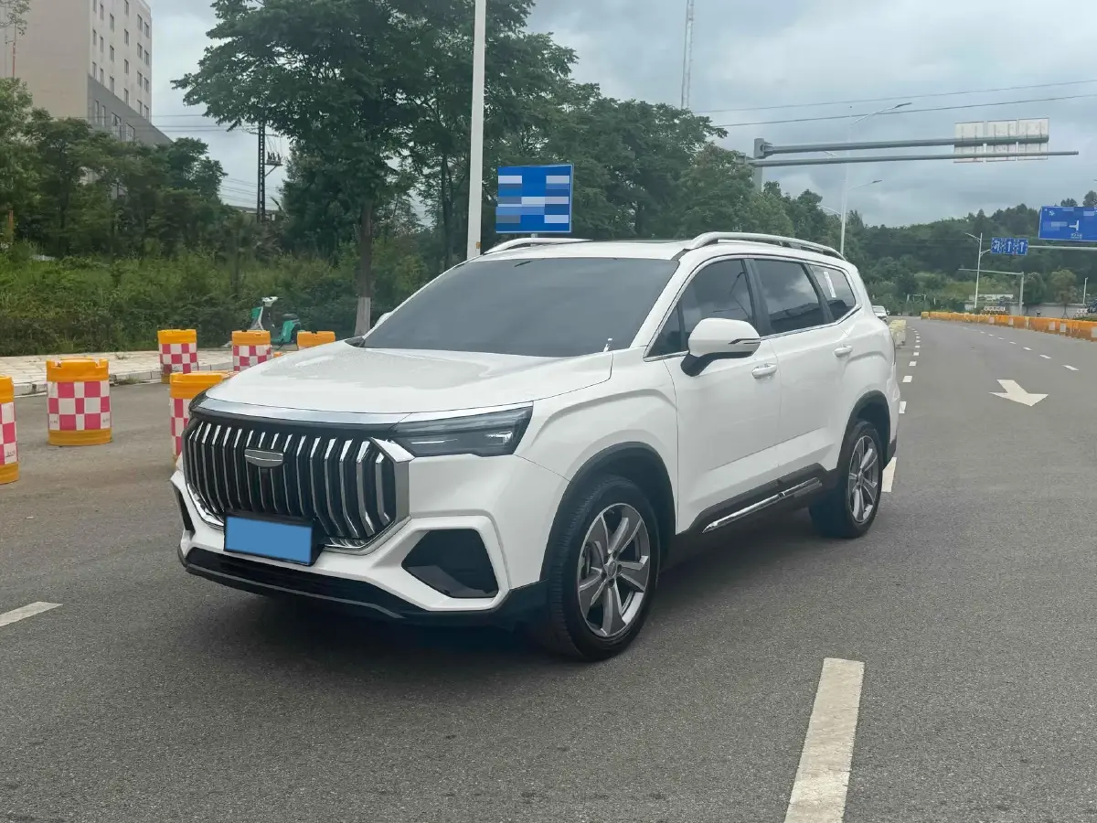 2023 Geely StarRay 2.0T 218HP L4 7DCT