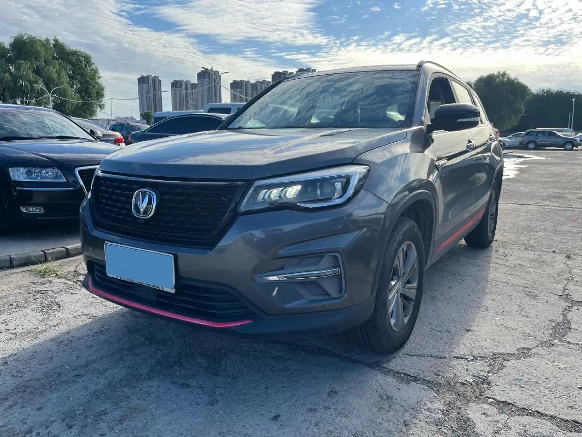 2021 ChangAn CS75 1.5T 178HP L4 7DCT
