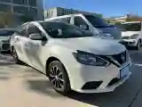 2022 Nissan Sylphy 1.6L 122HP L4 CVT