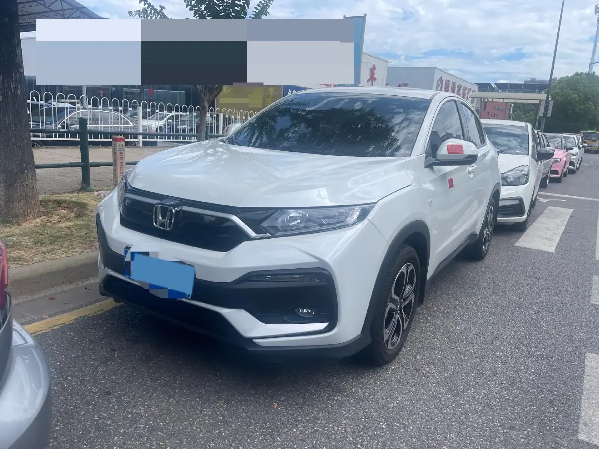 2021 Honda XR-V 1.5T 177HP L4 CVT