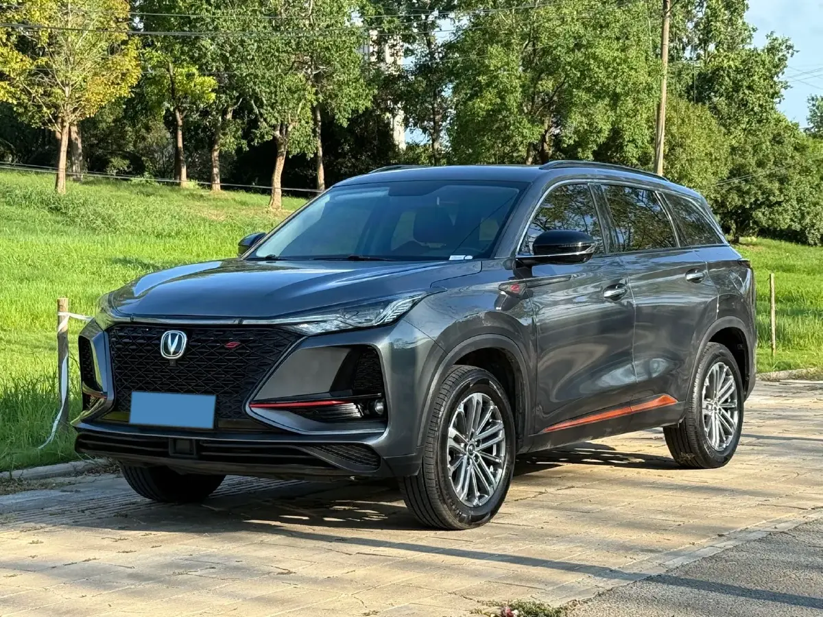 2021 ChangAn CS75 Plus 1.5T 178HP L4 6AT