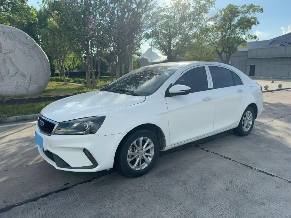 2020 Geely Emgrand 1.5L 109HP L4 CVT
