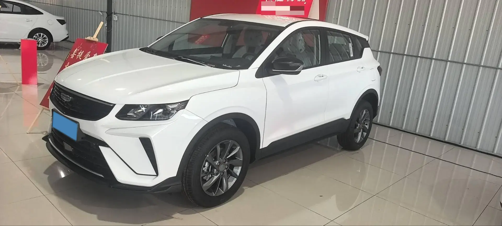 2025 Geely Coolray 1.5L 126HP L4 CVT