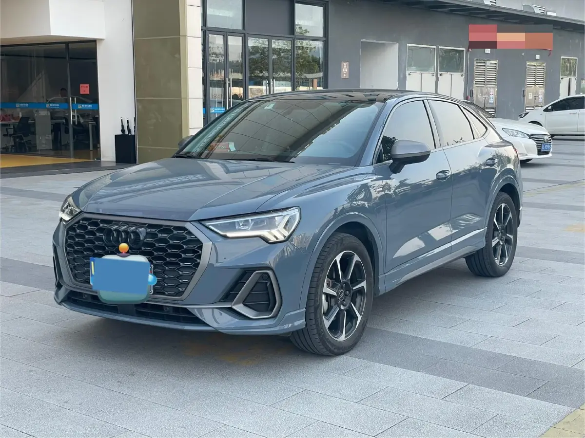 2023 Audi Q3 2.0T 186HP L4 7DCT