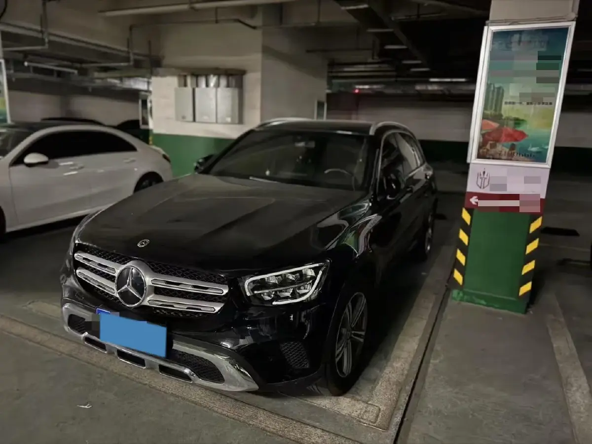 2021 Mercedes-Benz GLC Class 2.0T 197HP L4 9AT