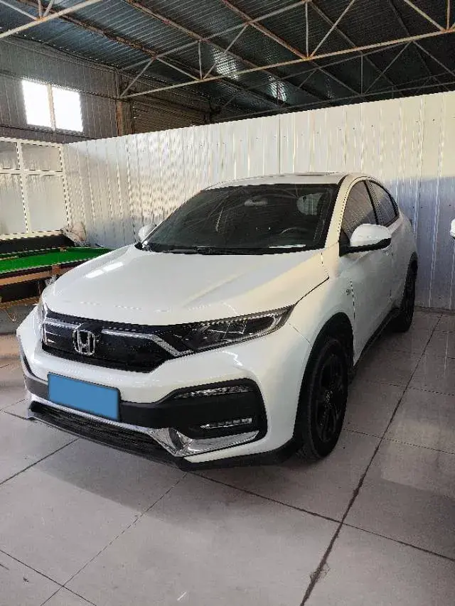 2020 Honda XR-V 1.5T 177HP L4 CVT