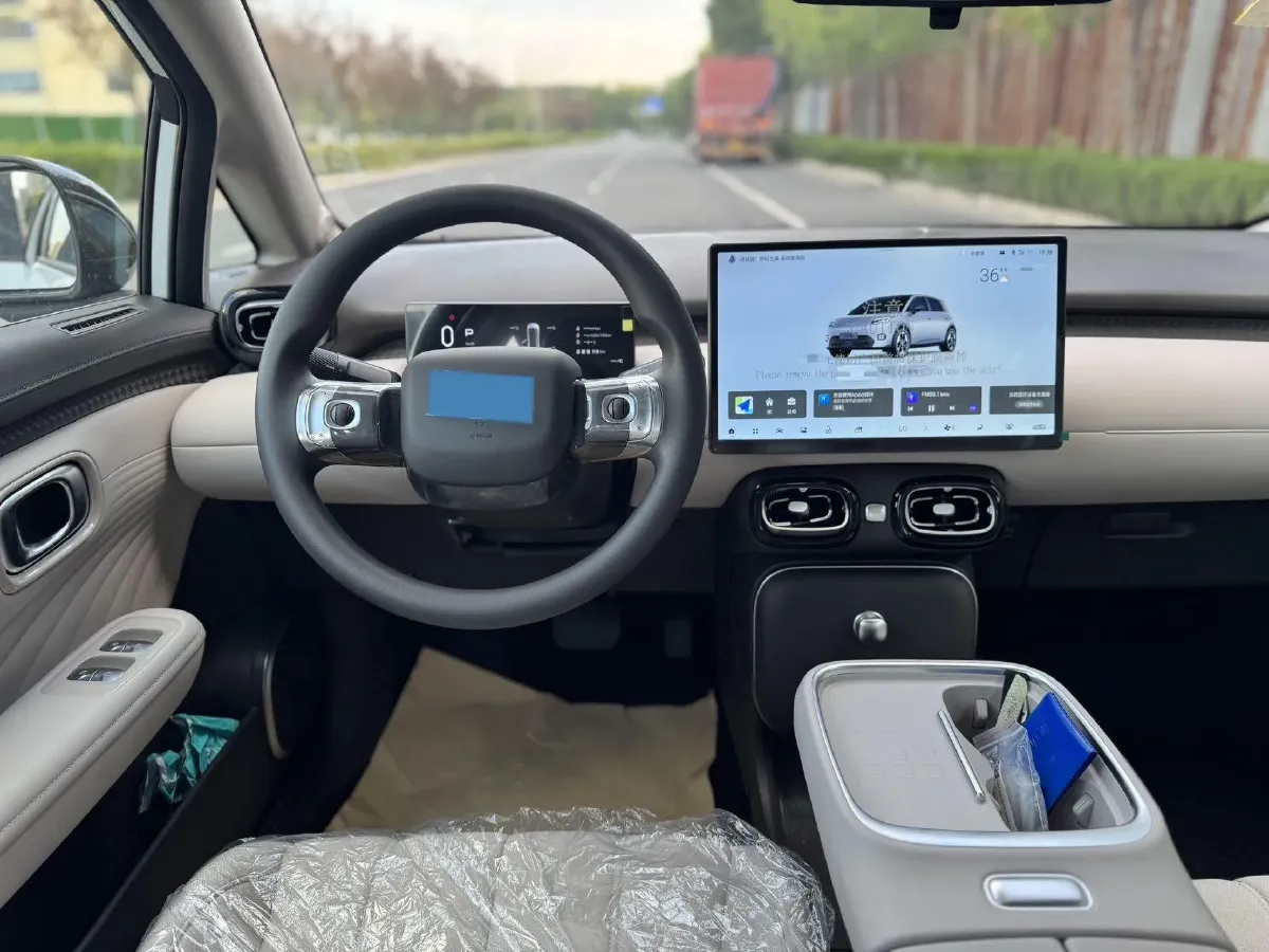 2025 Aion AION UT BEV,autocango,china used car exporter,china ev exporter,chinese used car exporter,chinese used ev exporter