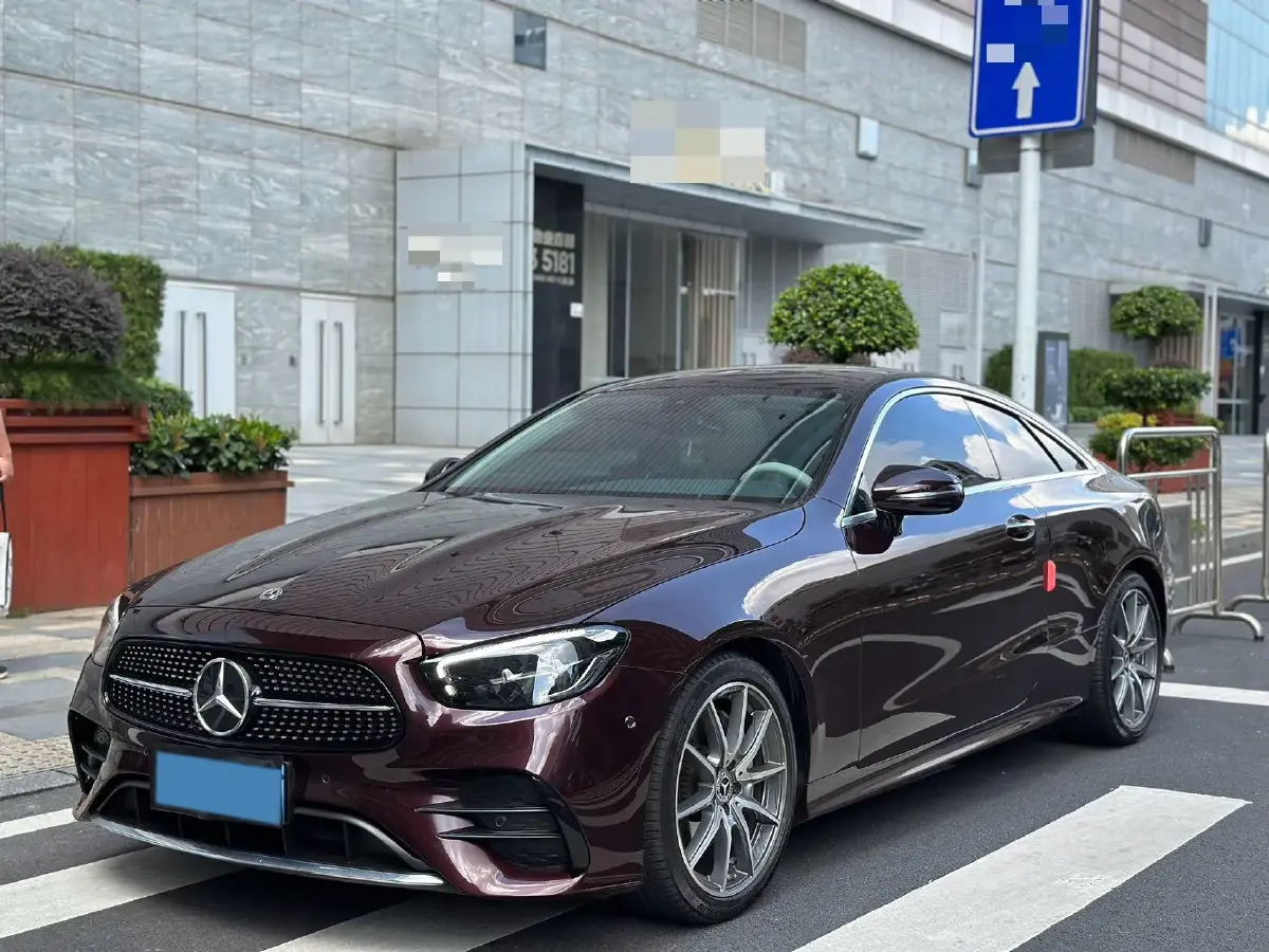 2023 Mercedes-Benz E Class 2.0T 197HP L4 9AT