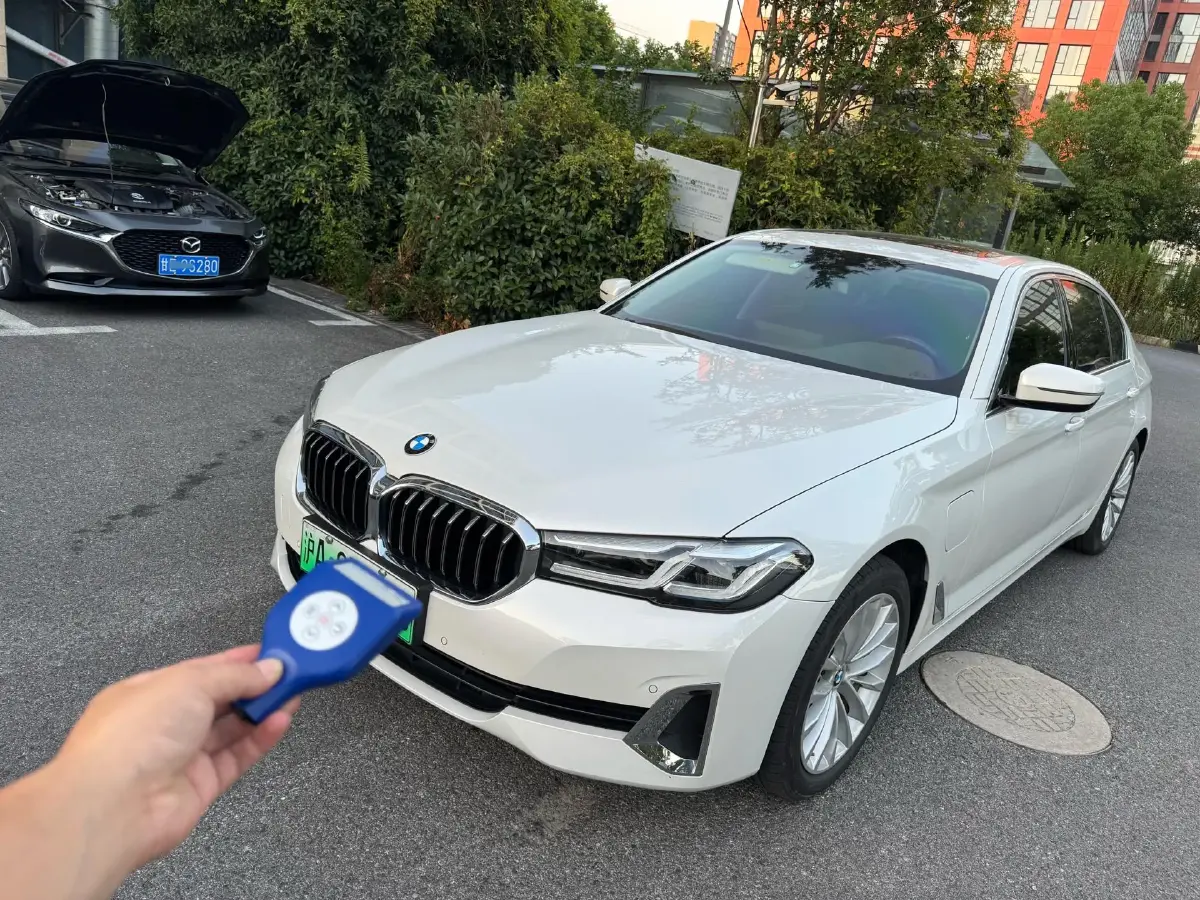 2021 BMW 5 Series 2.0T 184HP L4 8AT PHEV 17.7KWH