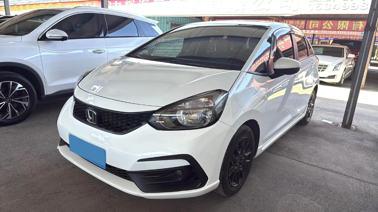 2021 Honda Fit 1.5L 131HP L4 CVT