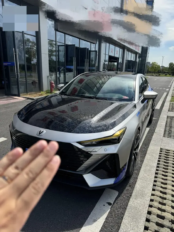 2022 ChangAn UNI-V 1.5T 188HP L4 7DCT