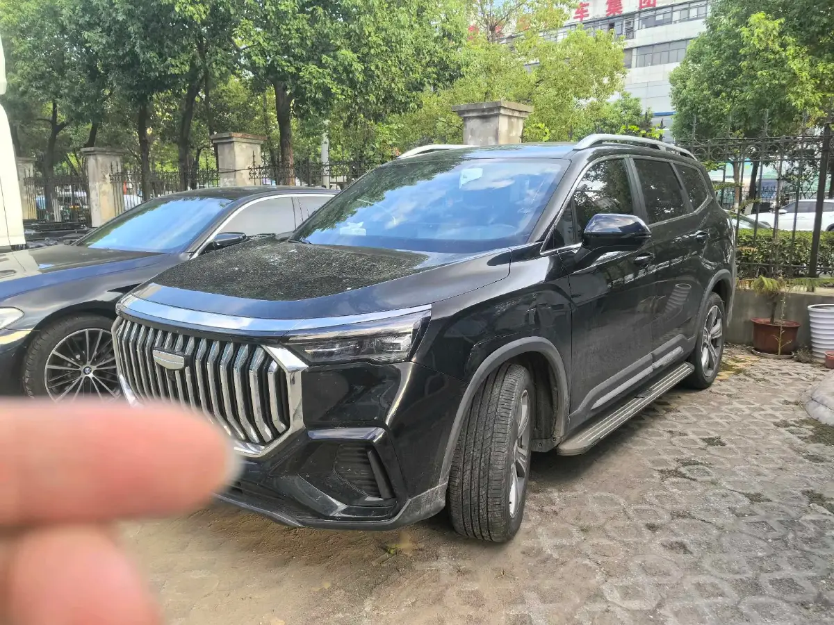 2023 Geely StarRay 2.0T 218HP L4 7DCT