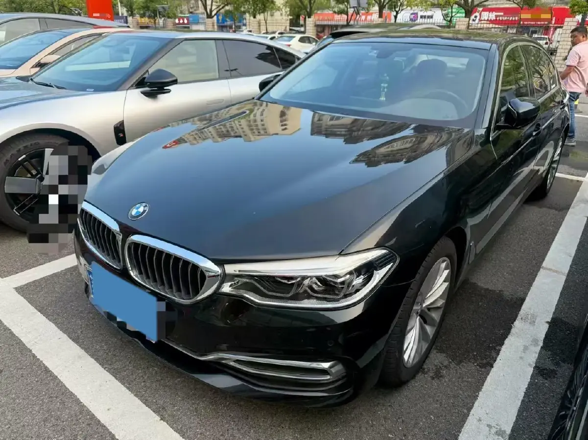 2020 BMW 5 Series 2.0T 252HP L4 8AT