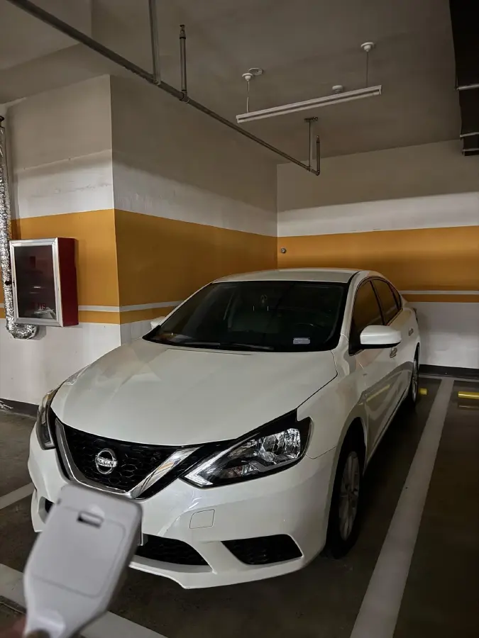 2023 Nissan Sylphy 1.6L 135HP L4 CVT