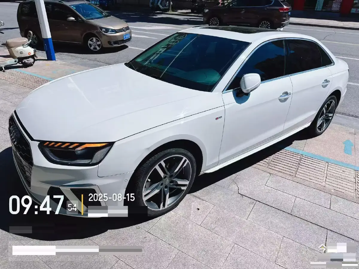 2020 Audi A4L 2.0T 150HP L4 7DCT