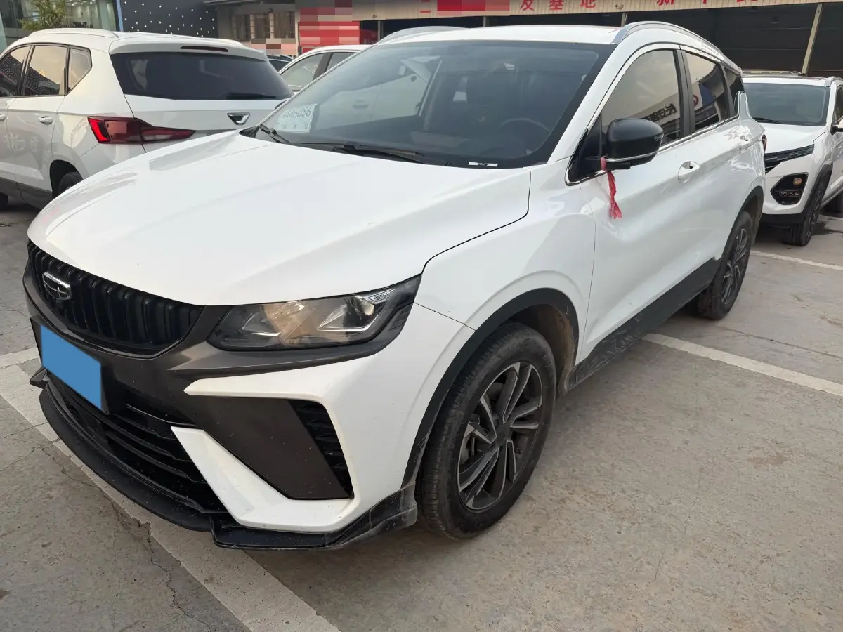 2023 Geely Coolray 1.5T 181HP L4 7DCT