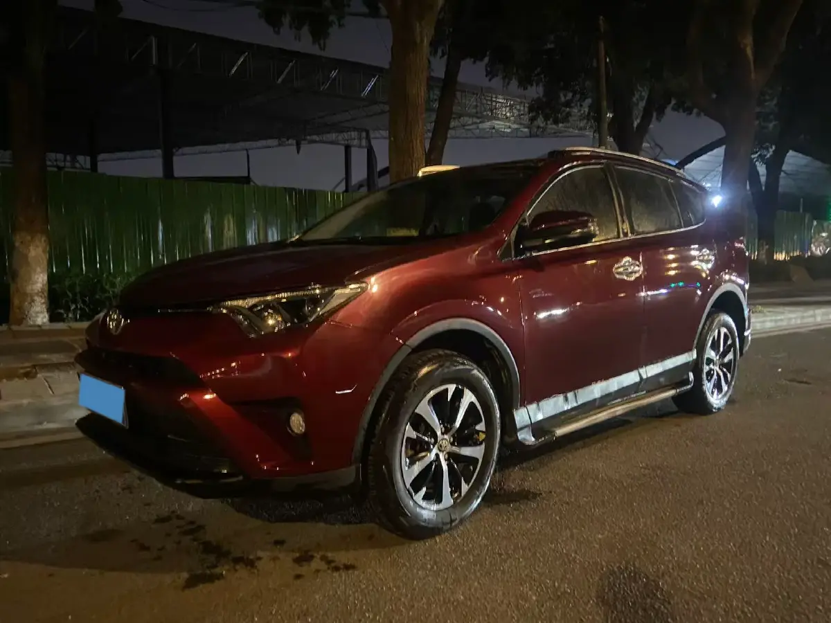 2019 Toyota RAV4 2.0L 151HP L4 CVT
