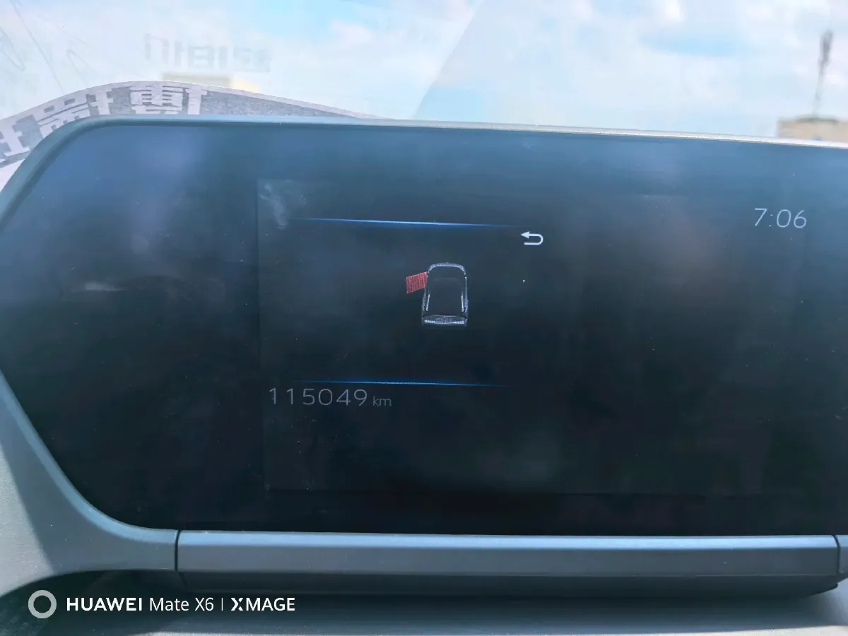 2022 Toyota bZ4X BEV 66.7KWH,autocango,china used car exporter,china ev exporter,chinese used car exporter,chinese used ev exporter