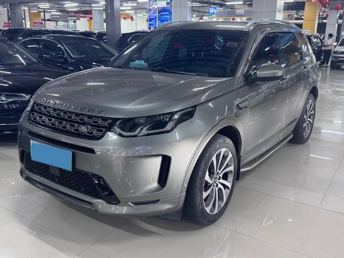 2021 Land Rover Discovery Sport 1.5T 200HP L3 8AT PHEV