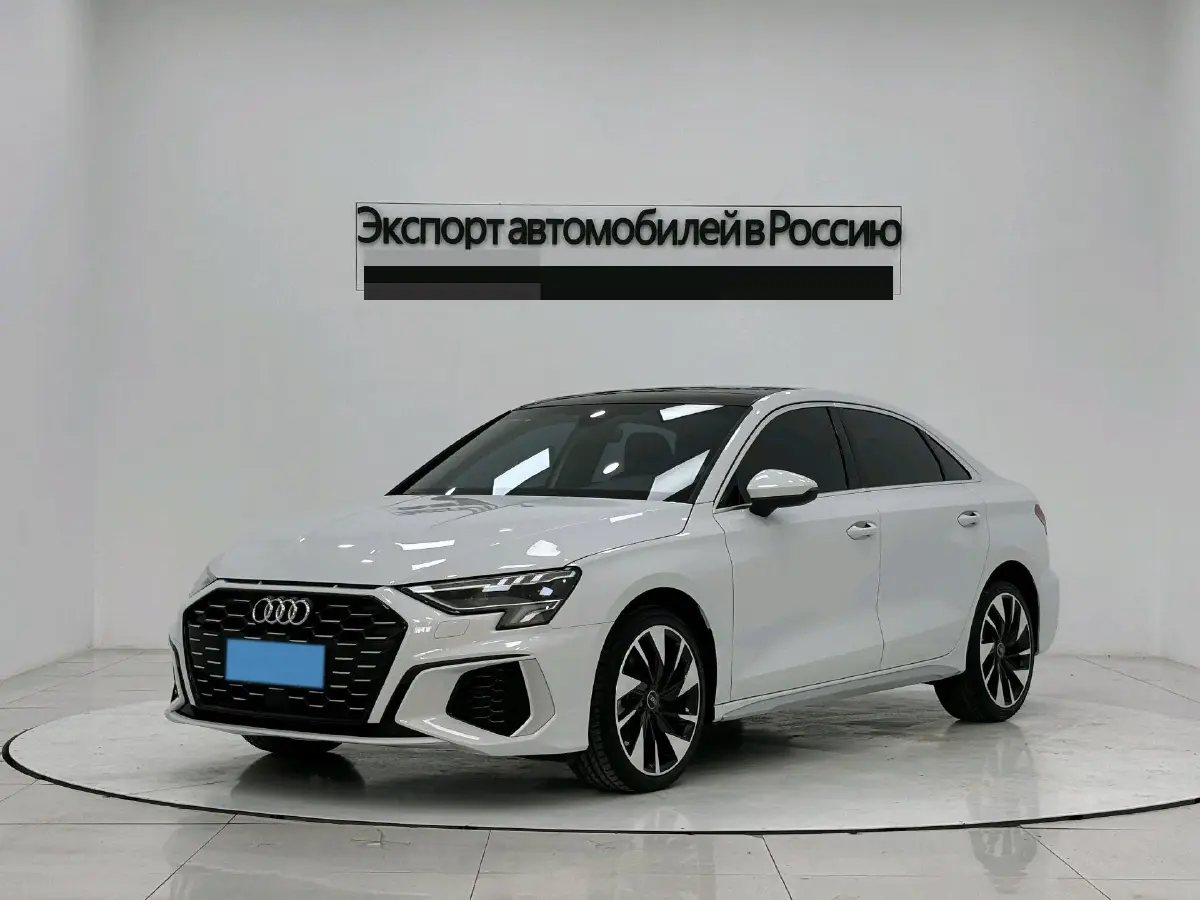 2021 Audi A3 1.4T 150HP L4 7DCT