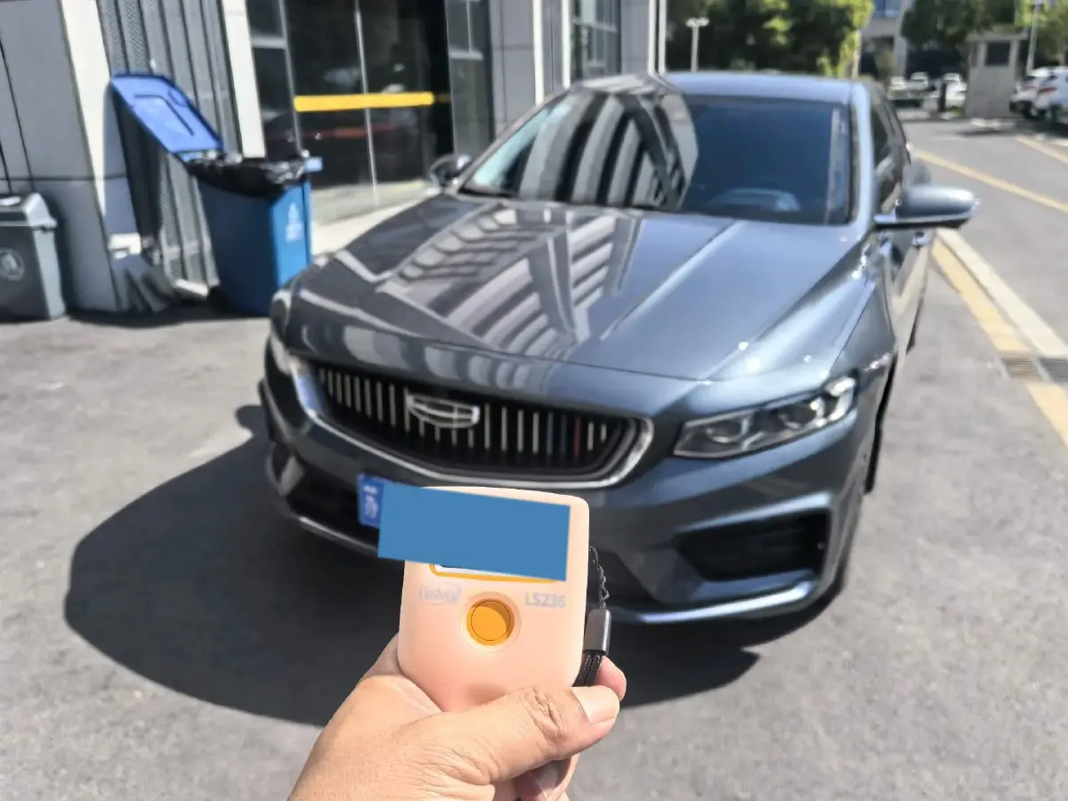 2021 Geely Preface 2.0T 190HP L4 7DCT