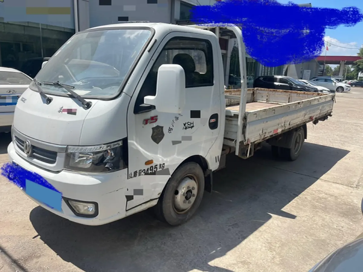2018 JinBei T3 1.5L 109HP L4 5MT,autocango,china used car exporter,china ev exporter,chinese used car exporter,chinese used ev exporter