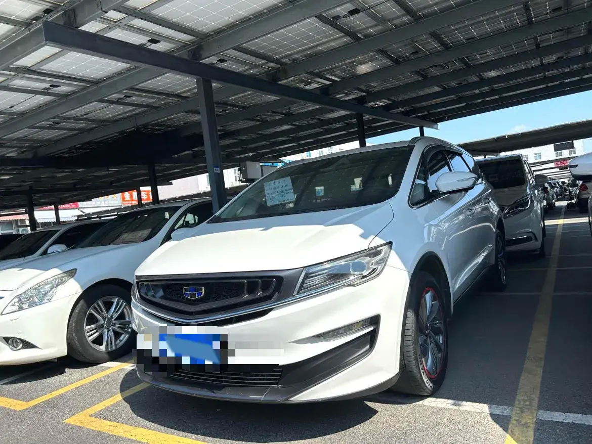 2019 Geely JiaJi 1.5T 177HP L3 7DCT