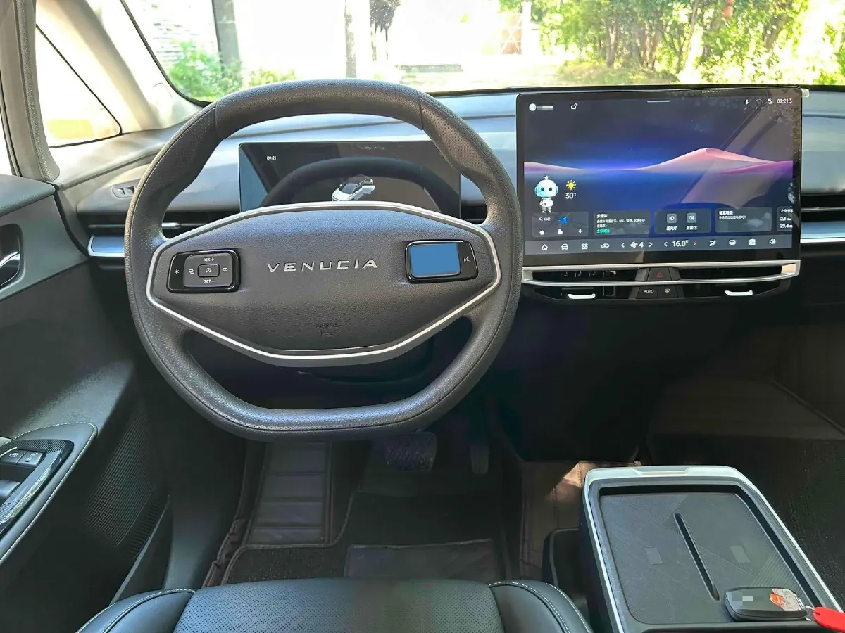 2024 Venucia VX6 BEV 53KWH,autocango,china used car exporter,china ev exporter,chinese used car exporter,chinese used ev exporter