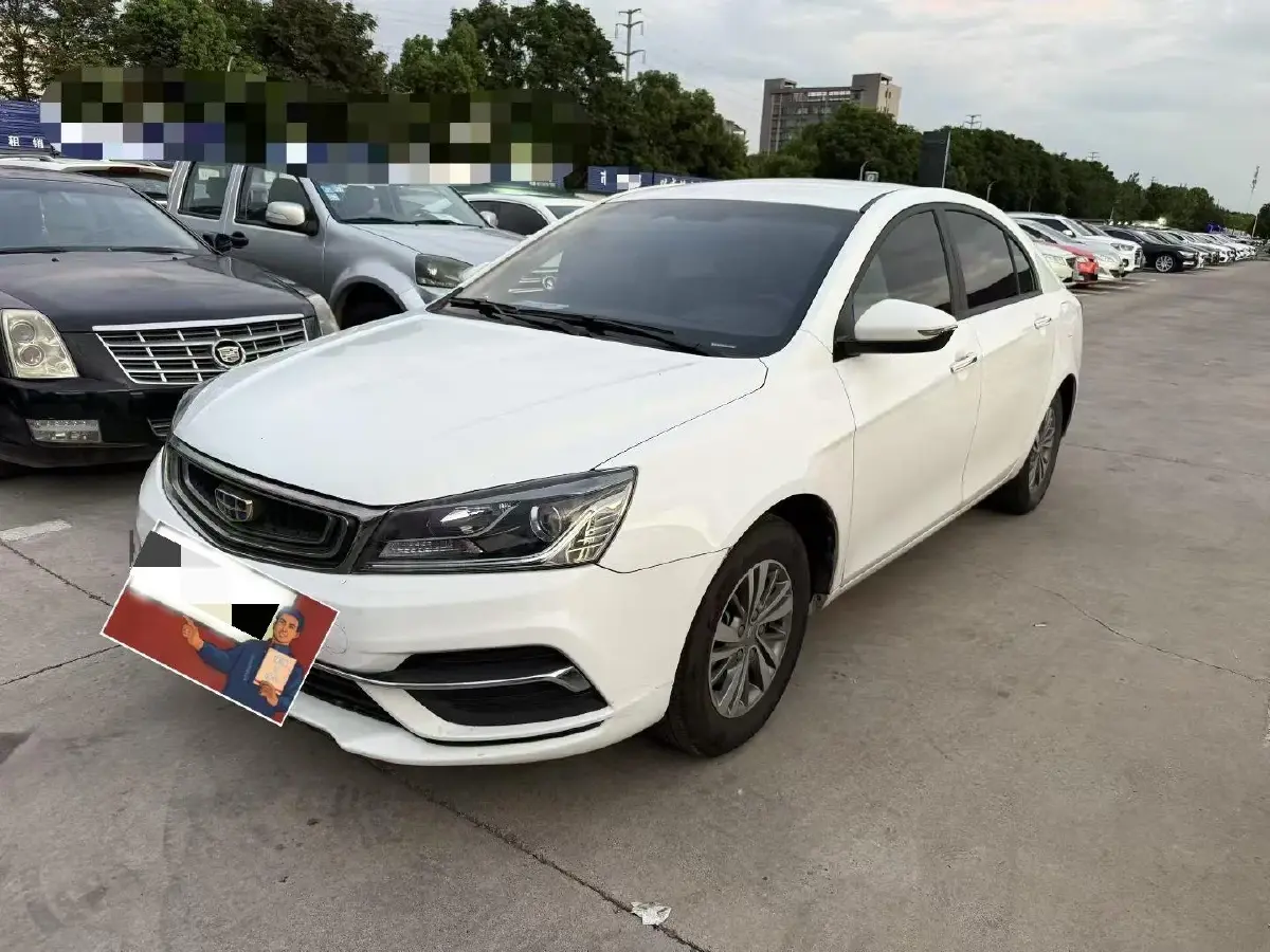 2019 Geely Emgrand 1.5L 109HP L4 5MT