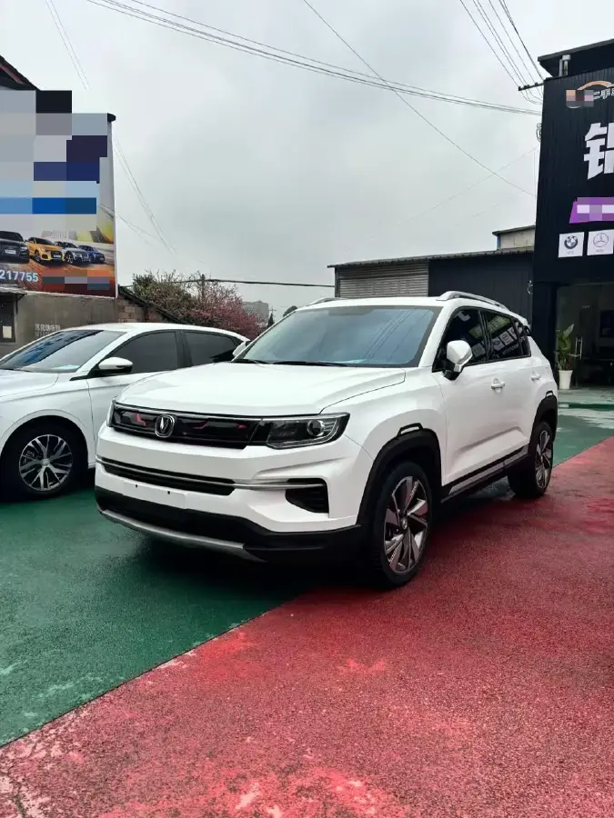 2019 ChangAn CS35 Plus 1.4T 158HP L4 7DCT